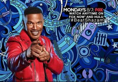 Beat Shazam Sweepstakes